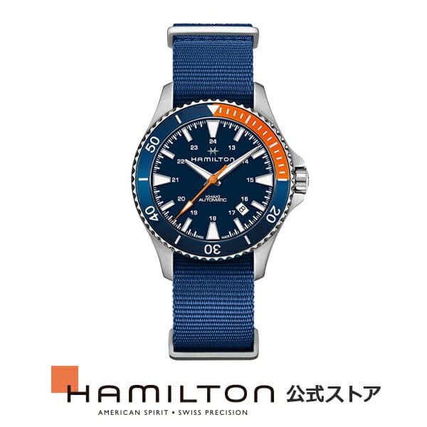New]Hamilton formula HAMILTON Khaki Navy Khaki Scuba khaki Navy scuba  automatic Automatic winding 40.00MM textile belt blue X blue H82365941 mens  waterproofing - BE FORWARD Store