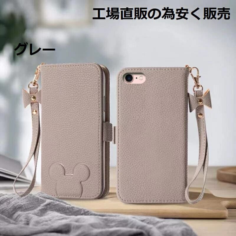 New Case Case Notebook Type Iphone11 Iphonese Second Generation Iphone6 Iphone7 Iphone8 Iphone6plus Iphone7plus Iphone8plus Iphonex Xs Iphonexr Cover Redisusumafokaba Carrying Case Disney Mickey Mouse Gray Be Forward Store New Case Case Notebook Type Iphone11 Iphonese Second Generation Iphone6 Iphone7 Iphone8 Iphone6plus Iphone7plus Iphone8plus Iphonex Xs Iphonexr Cover Redisusumafokaba Carrying Case Disney Mickey Mouse Gray Be Forward Store
