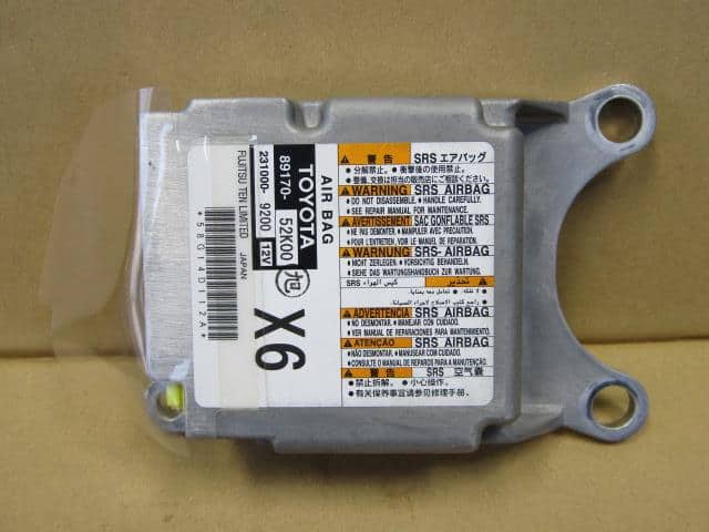 Used]Aqua NHP10 SRS Computer 8917052K00 - BE FORWARD Auto Parts
