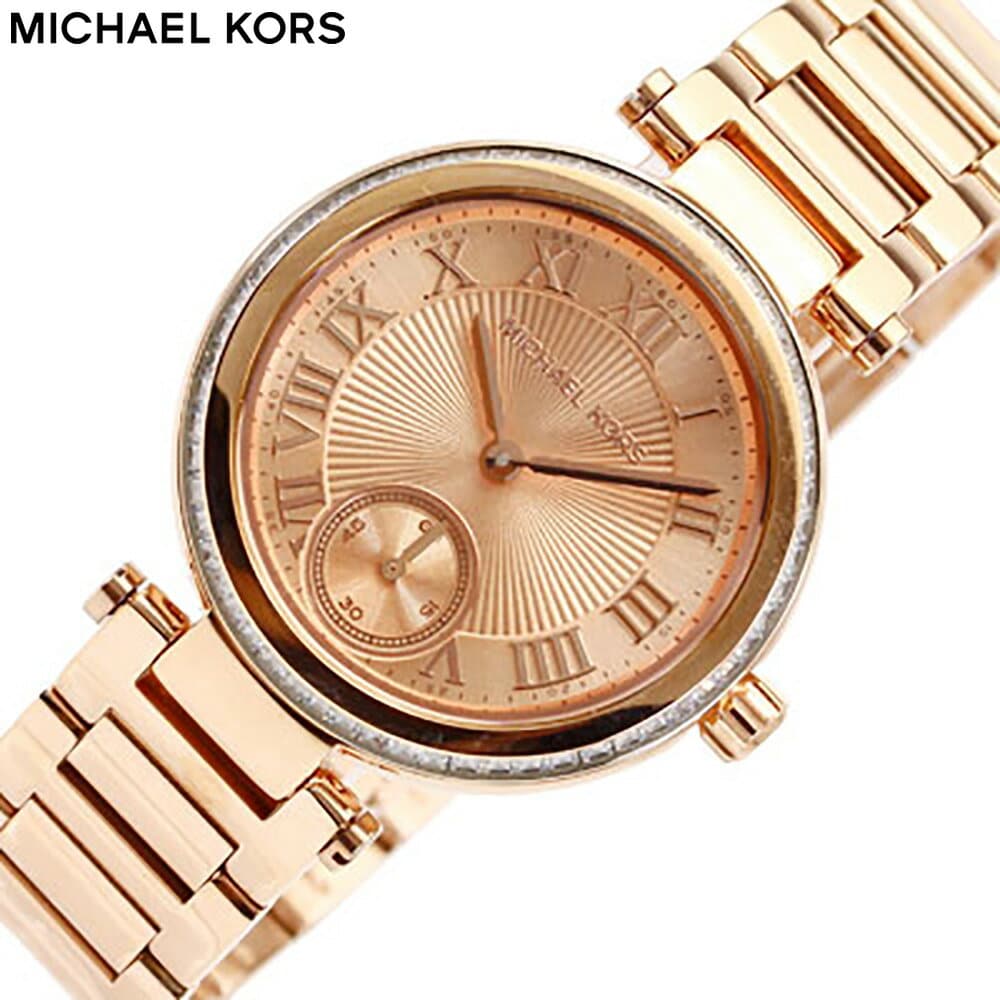 New]MICHAEL KORS Michael Kors MK5971 