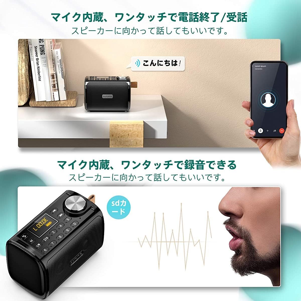 New Black Mdm Black 9 8x7 5x5 6cm With The Buruna Bluetooth Speaker Wireless Speaker Blue Toe Usb Charge Lavalier Be Forward Store