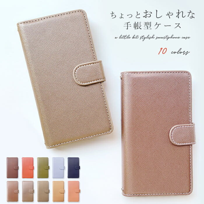New The Iphone8plus Case Cover Notebook Notebook Type Iphone8plus Iphone8plus Case Iphone8plus Cover Iphone8plus Notebook Notebook Type 8 Plus Which Is Slightly Be Forward Store