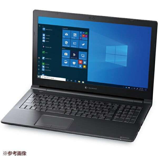 New]dynabook B65/EP A6BSEPL85N21 - BE FORWARD Store