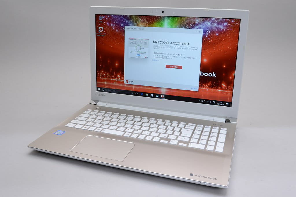 パリコレクション dynabook Used]TOSHIBA EX/5EG BE - gold Satin PTEX-5JEBJG Windowsノート本体
