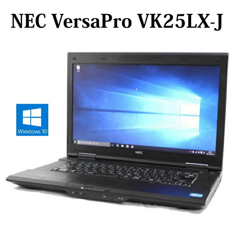 Used]NEC VersaPro VK20EA-J PC-VK20EANEJ Celeron memory 6GB 