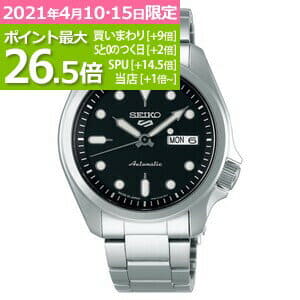 New SEIKO SBSA045 5 SEIKO 5 SPORTS mens Mechanical Sports solid boy distribution model Stainless band Automatic winding belonging to rolling by hand analog BE FORWARD Store