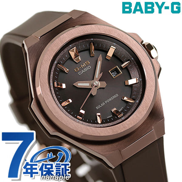 Casio outlet msg 500