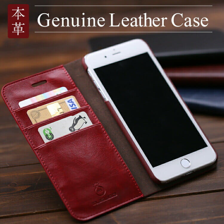 New Genuine Leather Iphone8 8plus 7 7plus 6 6plus Galaxys7edge Sc 02h Scv33 Genuine Leather Simple Notebook Type Case Galaxy S7 Edge Galaxy S7 Edge Case Korea Iphone 6 Iphone7 Cover Notebook Notebook Type New Genuine Leather Iphone8 8plus 7 7plus 6 6plus Galaxys7edge Sc 02h Scv33 Genuine Leather Simple Notebook Type Case Galaxy S7 Edge Galaxy S7 Edge Case Korea Iphone 6 Iphone7 Cover Notebook Notebook Type