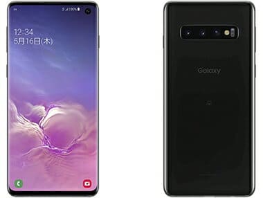 Samsung v41 best sale