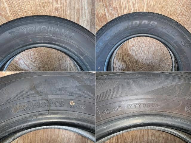 Used]Jimny JA11V normal tire 175/80R16 - BE FORWARD Auto Parts