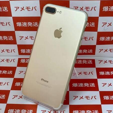 Used Sim Free For Iphone7 Plus 32gb Softbank Be Forward Store Used Sim Free For Iphone7 Plus 32gb Softbank Be Forward Store