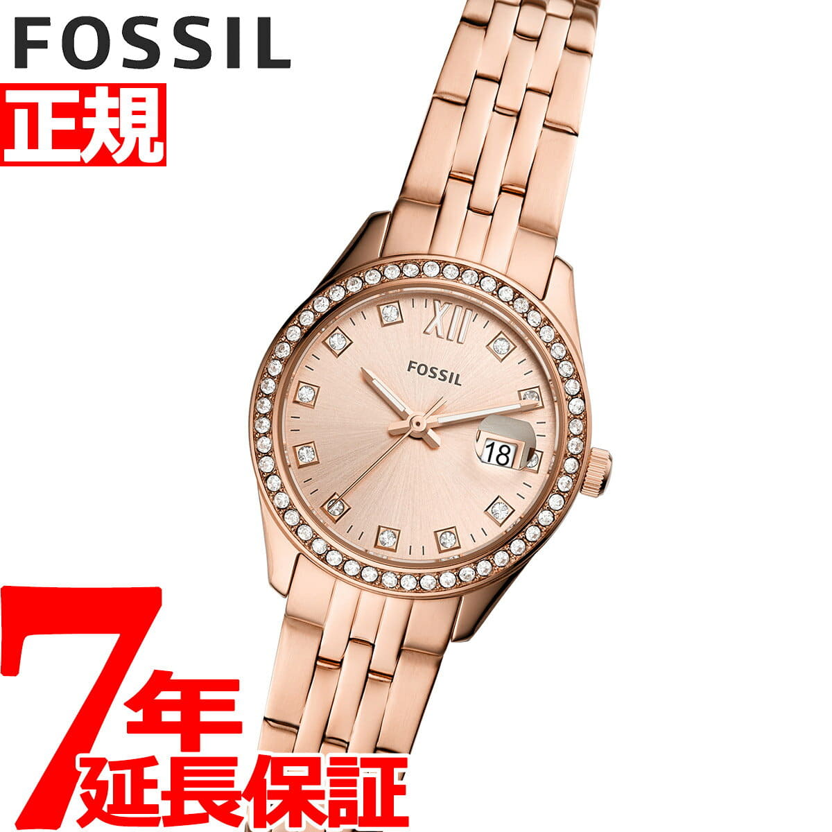 It is Fossil FOSSIL Ladies scarlet 
