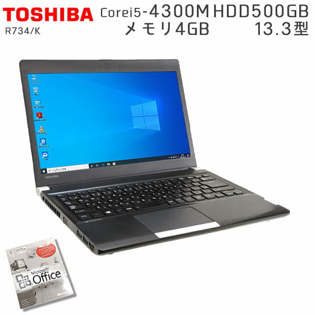 Used]Microsoft Office (Word Excel) TOSHIBA Dynabook R734/K
