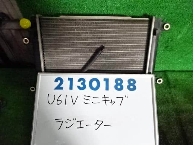 Used]Minicab U61V radiator MR481467 BE FORWARD Auto Parts