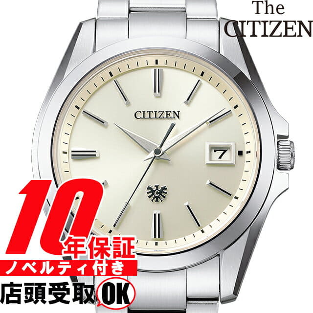 New]It is until maximum 43.5 times \u0026 2000 01:59 The Citizen The Citizen  high precision Eco Drive AQ4060-50A mens - BE FORWARD Store