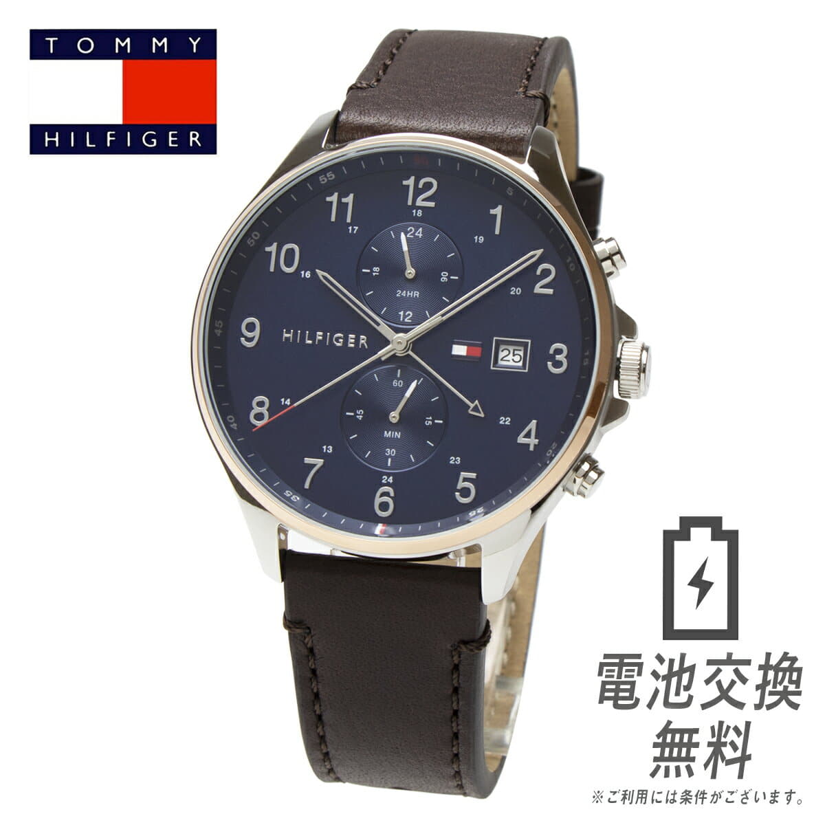 New]! Battery exchange ! It is Mens size analog brown leather belt clock use for the tomihirufiga tommy hilfiger mens dual time GMT 1791712 calendar Navy Rose waterproofing - BE FORWARD Store