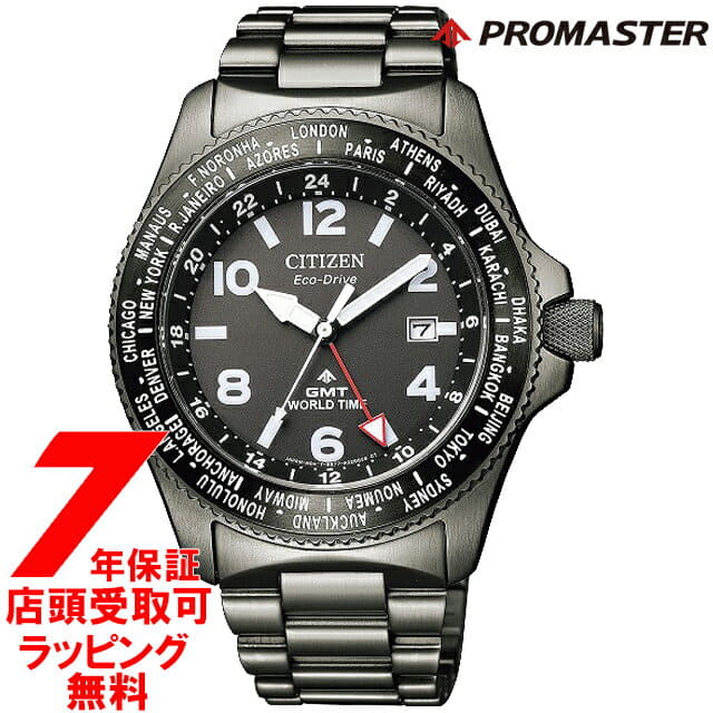 New It is until maximum 43.5 times 2000 01 59 PROMASTER pro master Citizen CITIZEN BJ7107 83E mens BE FORWARD Store
