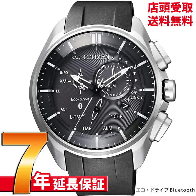 Bz1040 hotsell