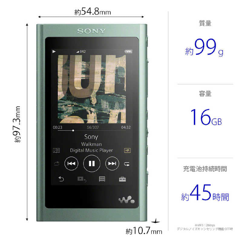 New]SONY SONY Walkman (16GB) 