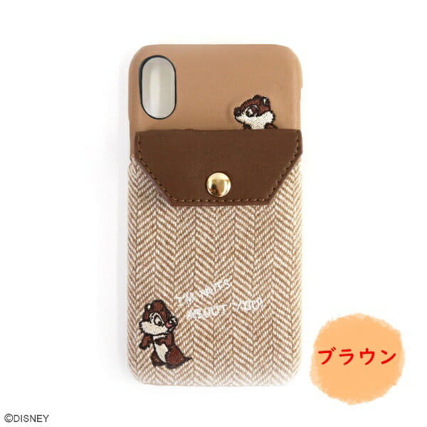 New Iphonexs X Disney Tip Dale Look Case Case Tip And Dale Case Disney Card Storing Iphone X Case Iphone Xs Case Disney Pair Case Xs Case Disney Be Forward Store