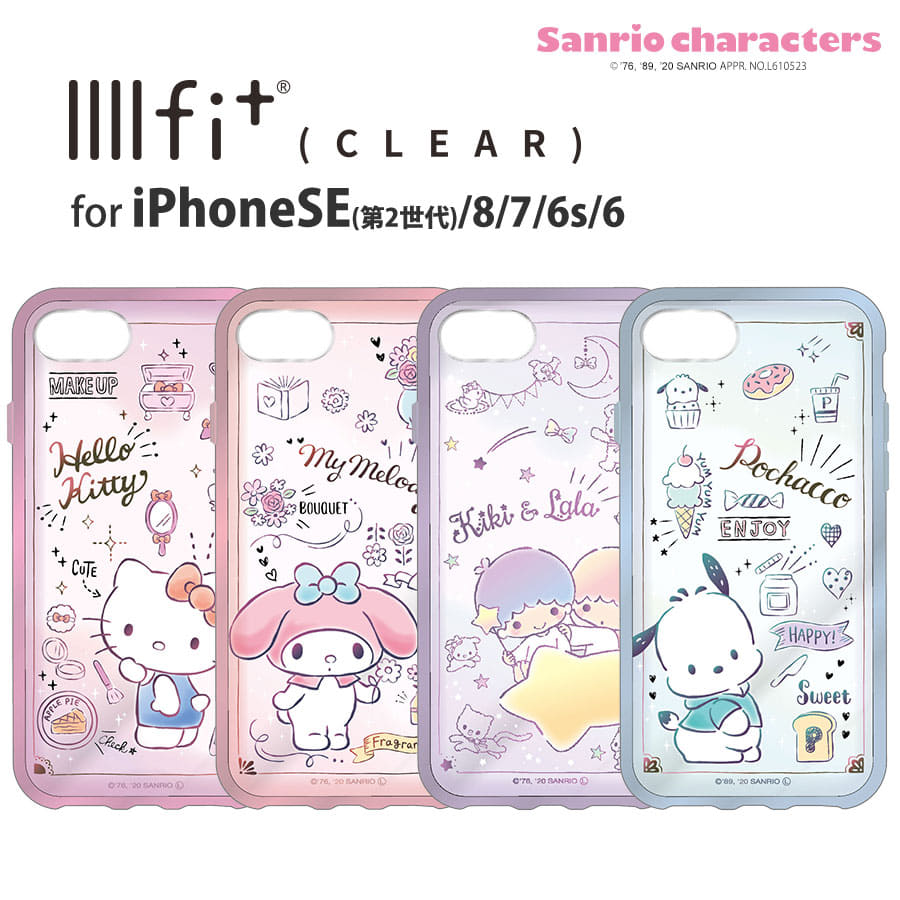 Sanrio iphone se case Clearance