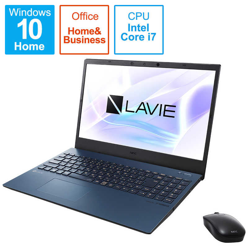 NEC LAVIE i7-1165g7 16Gb 512GB