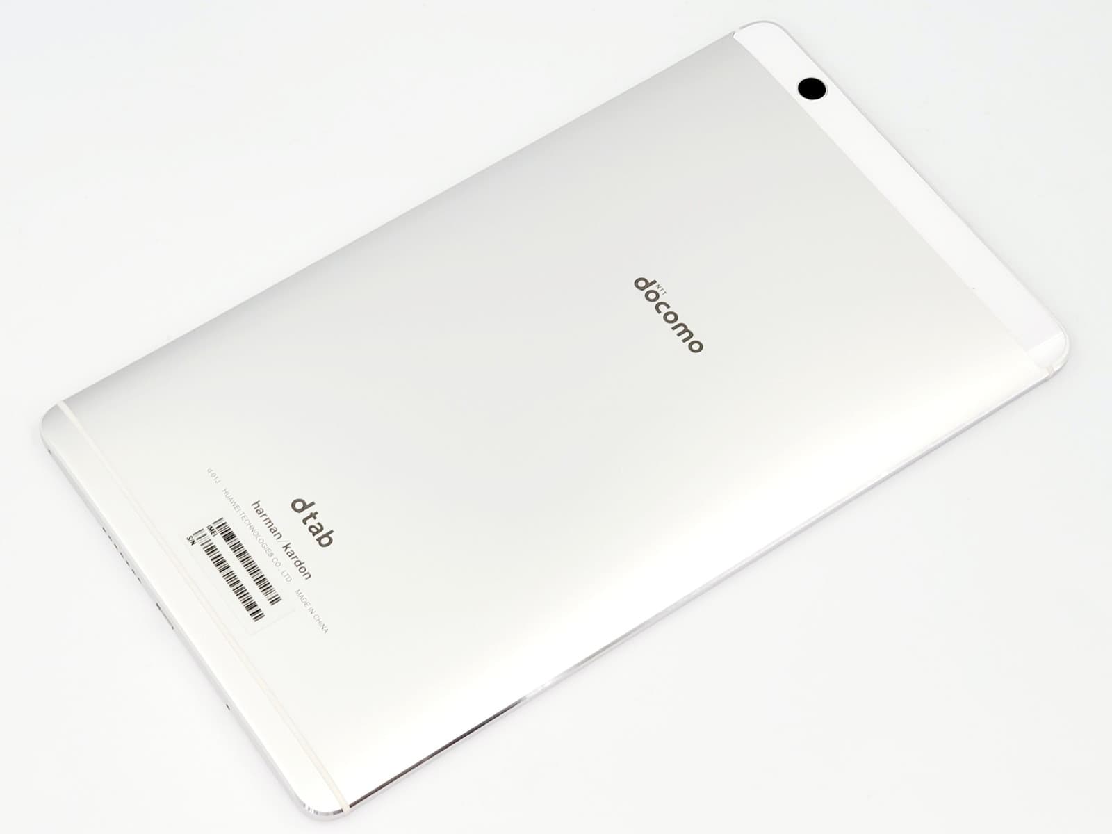 HUAWEI TECHNOLOGIES Huawei dtab D-01J シルバー