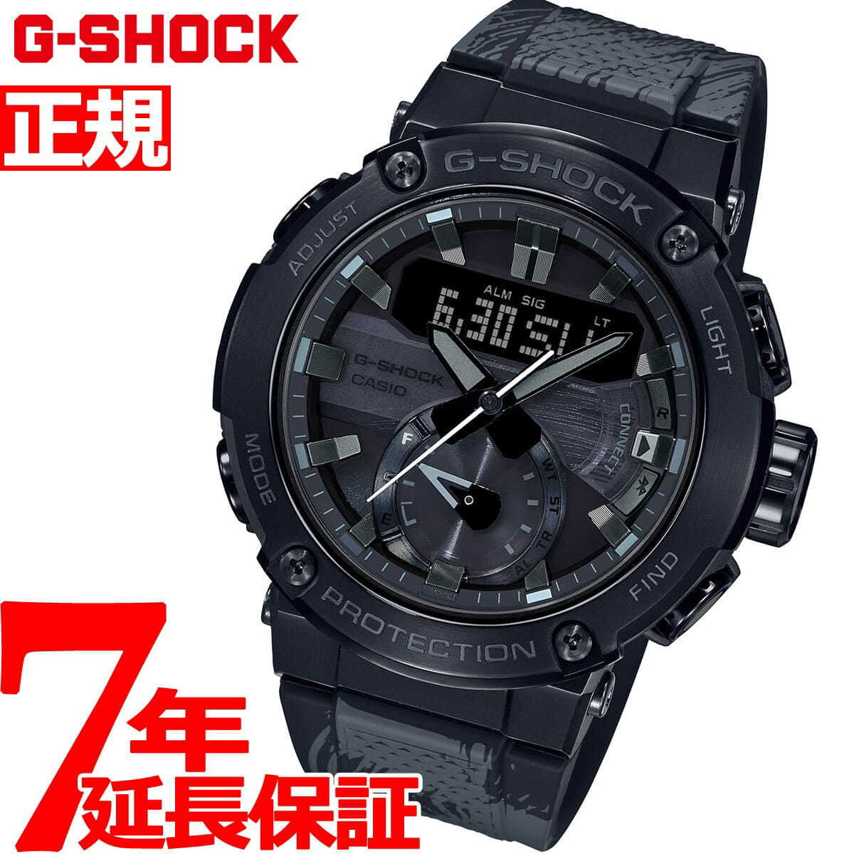 超人気モデル　カシオ 　G-SHOCK　 GST-B200TJ-1AJR