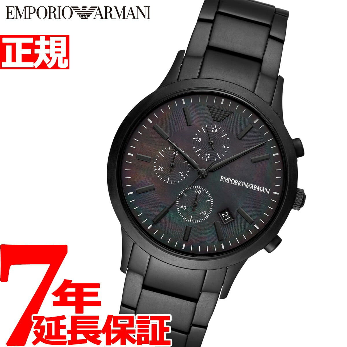 New]It is up to 2,000 & up to 55.5 times Emporio Armani EMPORIO ARMANI mens Chronograph  AR11275 - BE FORWARD Store