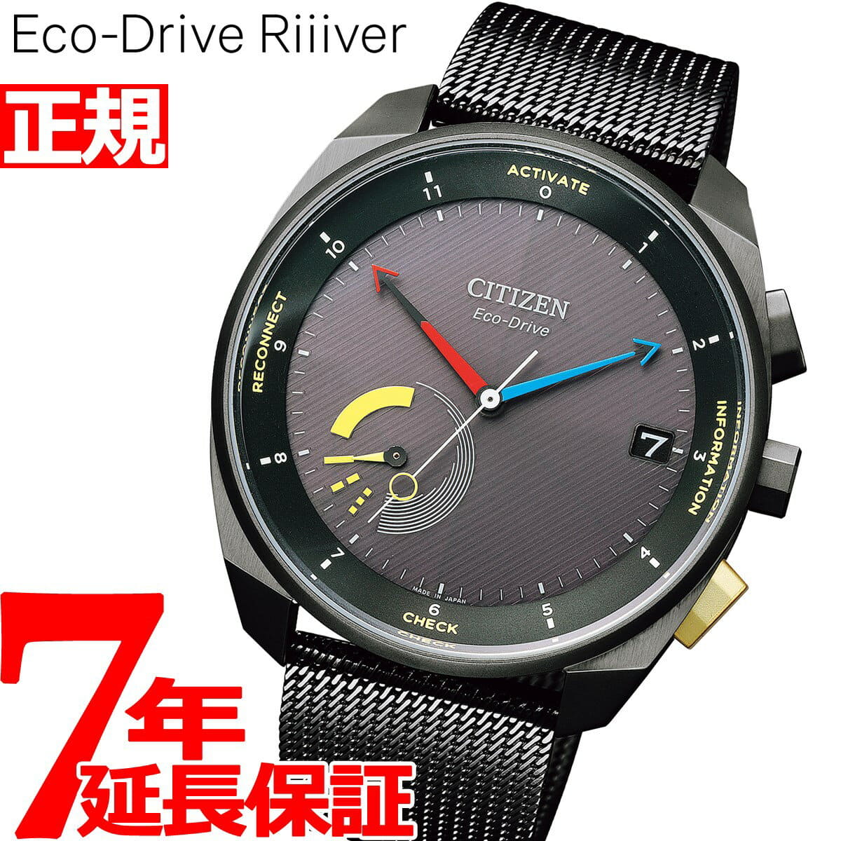 citizen eco drive 2000