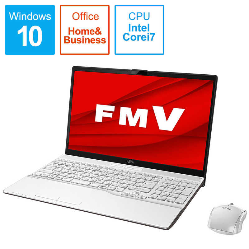 ◇ 15.6インチノート_Fujitsu AH53/S / Windows11 / Ms Office ◇ 15.6インチノート_Fujitsu AH53/S / Windows11 / Ms Office