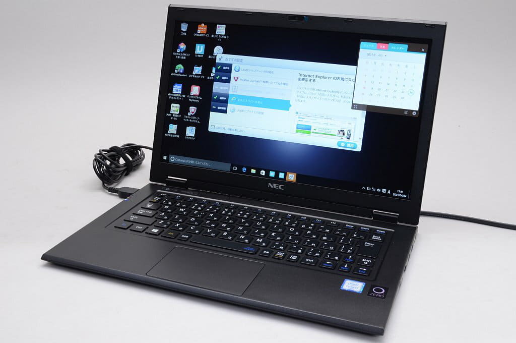 Used Nec Lavie Hybrid Zero Hz550 Dab Pc Hz550dab Storm Black Be Forward Store Used Nec Lavie Hybrid Zero Hz550 Dab Pc Hz550dab Storm Black Be Forward Store