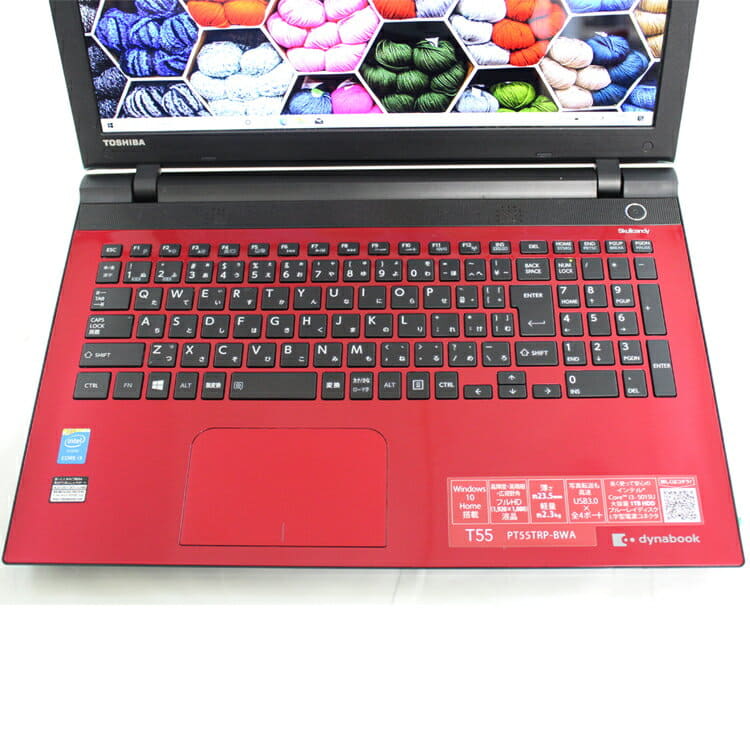 値下げ交渉大歓迎！東芝 dynabook T653/57JW