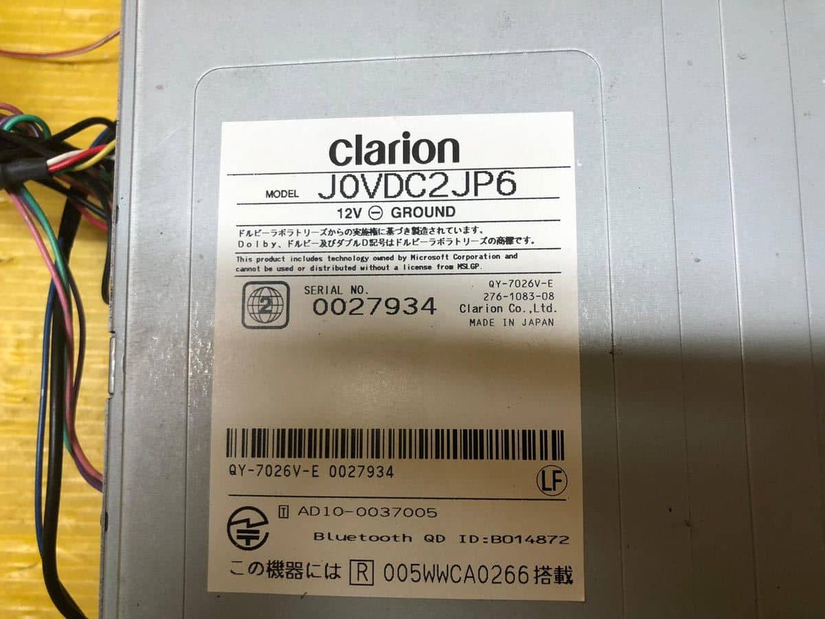 Used]Multi-monitor VOLKSWAGEN Volkswagen Clarion J0VDC2 jp6 - BE 