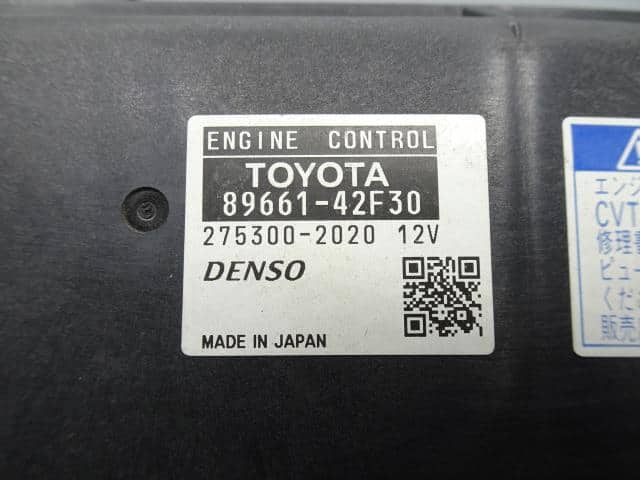 ヴァンガード DBA-ACA33W ACコンプレッサー/エアコン 2AZ-FE 4R4 88310