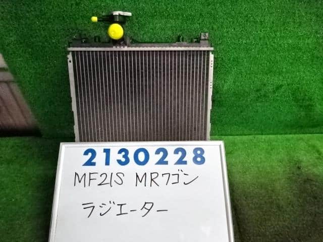 ラジエーター MRワゴン 17700-83G50 MF21S 超人気新品 MF21S