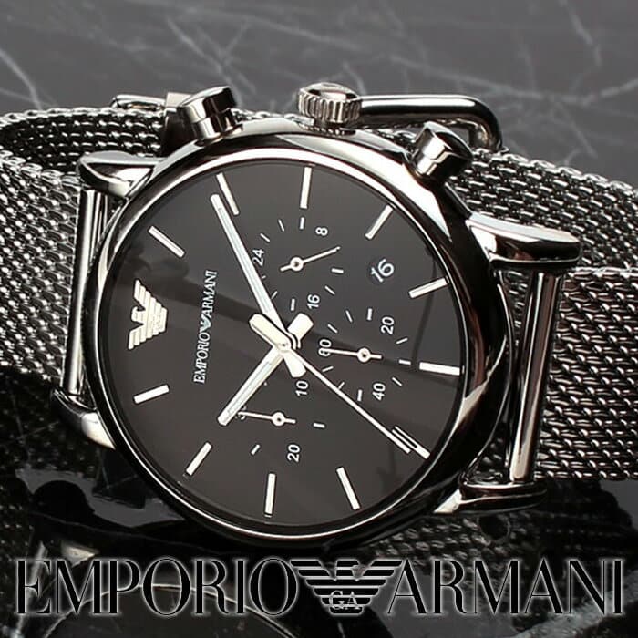 Emporio armani ar1811 sale