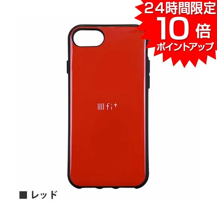 New It Is Made In At 15 Times 23 59 Red Is Free Shipping For 6 For Iiiifi Case Iphonese2 The Second Generation Iphone8 Iphone7 Iphone6s Iphone6 Cover Case Se2 8 7 6s Be Forward Store