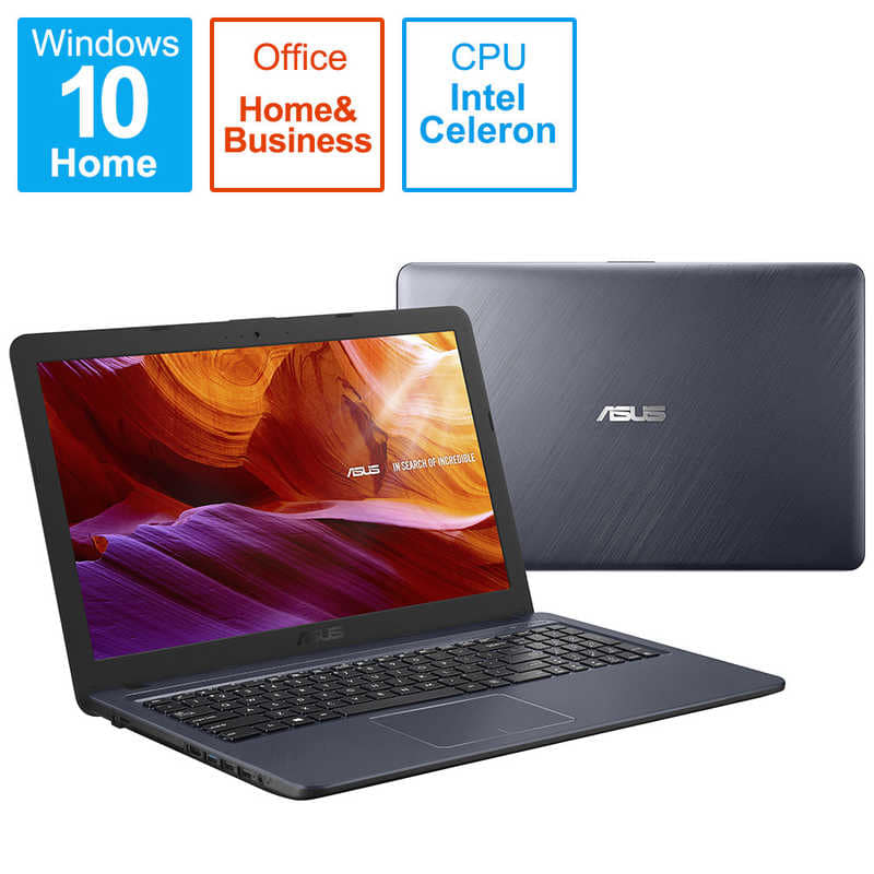 [New]ASUS ASUS R543MA-GQ1191TS R543MA star gray [15.6 type /intel ...