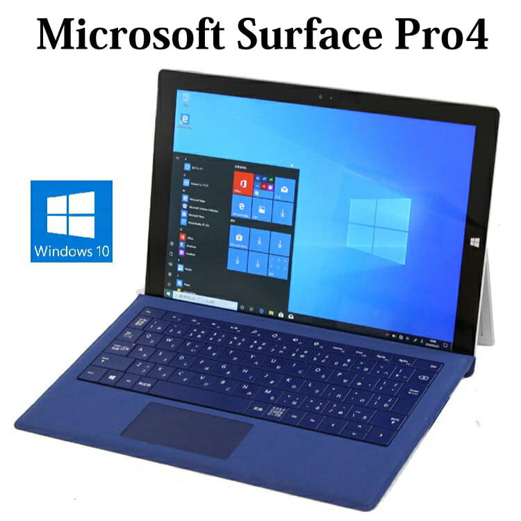 Used]Microsoft Surface Pro4 Core i5 memory 4GB SSD128GB 12 type