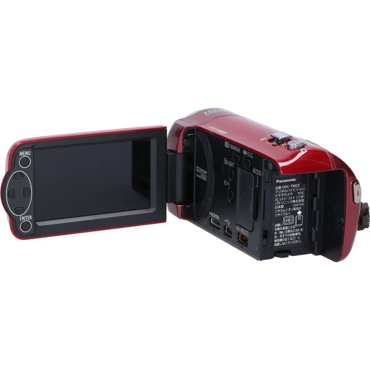 Used]PANASONIC HDC-TM25 - BE FORWARD Store