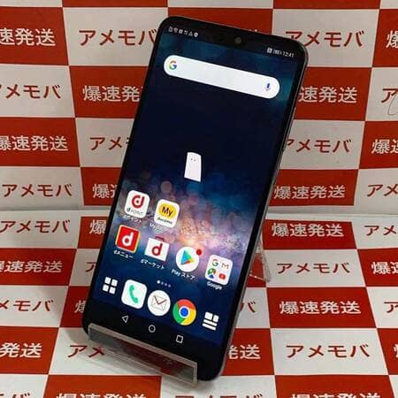 HUAWEI P20 Pro HW-01K[128GB] docomo ブラック