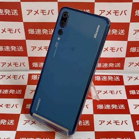 HUAWEI P20 Pro HW-01K[128GB] docomo ブラック