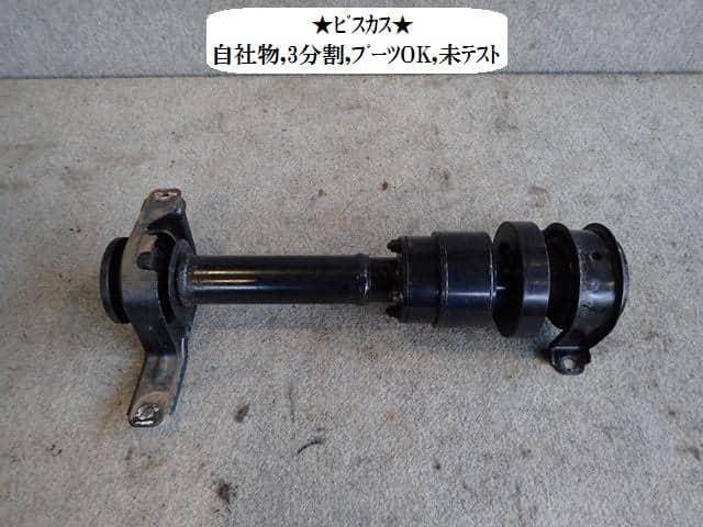 Used]Swift ZD72S viscous coupling 2761071L00 - BE FORWARD Auto Parts