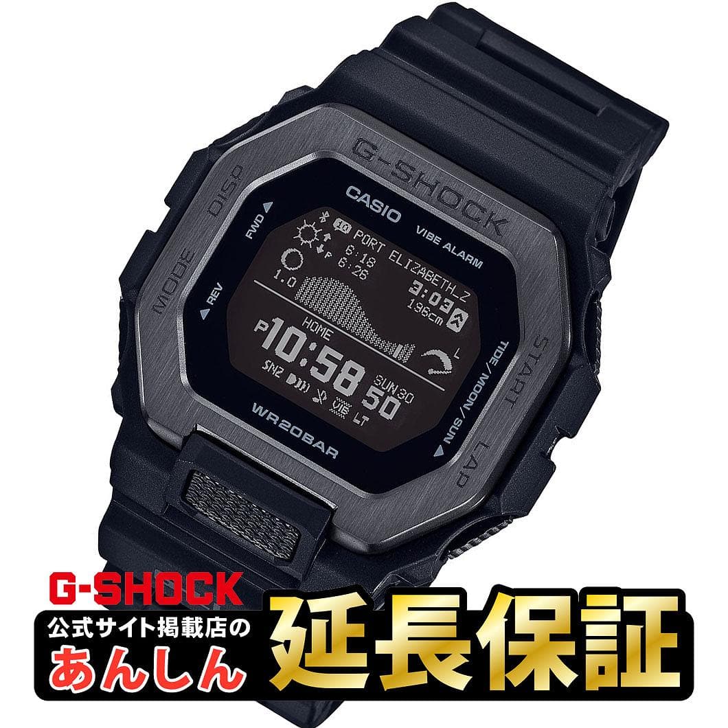 casio g shock jp