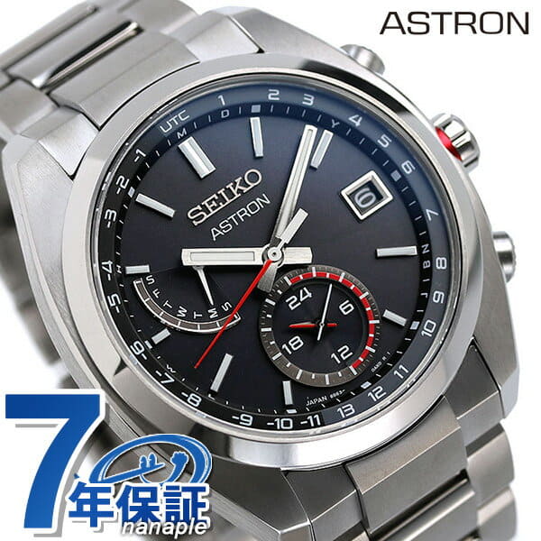 New]up to 34.5 times with & message card SEIKO ass Tron mens