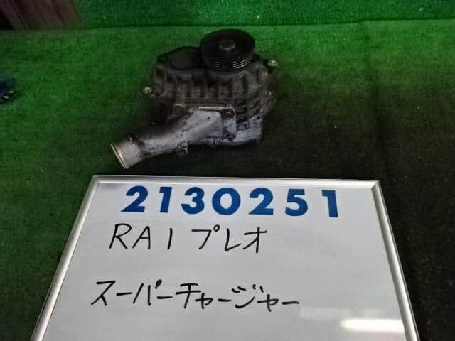 Used]Pleo RA1 supercharger 14408KA220 BE FORWARD Auto Parts