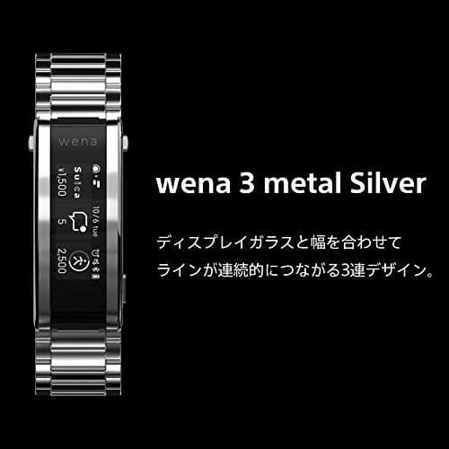SONY wena 3 metal Silver WNW-B21A/S（New]soniuena SONY wena