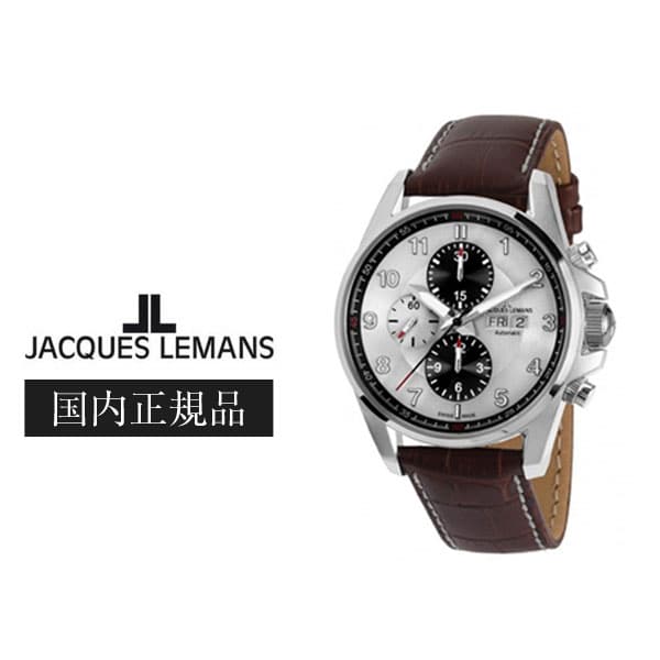 New]JACQUES LEMANS Jack Le Mans Liverpool Automatic winding mens 