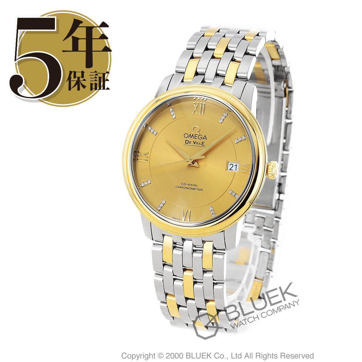 [New]OMEGA devil prestige diamond mens 424.20.37.20.58.001_5 - BE ...